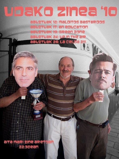 'An education' hoy en el Ciclo de Cine de Verano