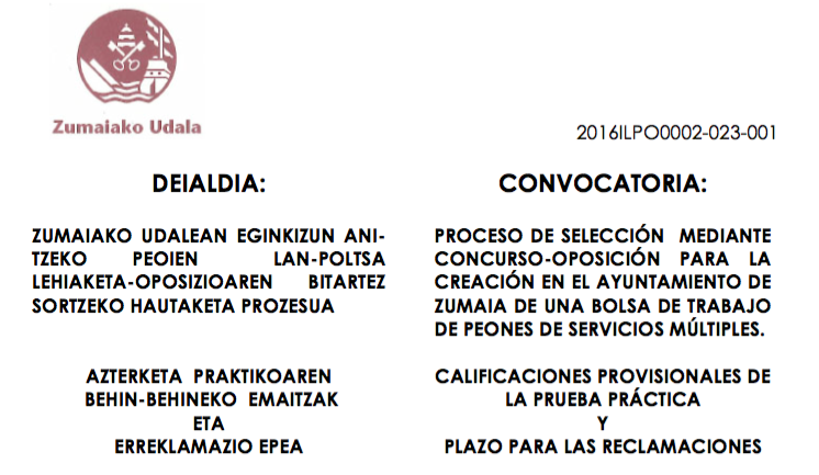 OFERTA DE EMPLEO DE PEONES / CALIFICACIONES PROVISIONALES DE LA PRUEBA PRÁCTICA  Y PLAZO PARA LAS RECLAMACIONES 