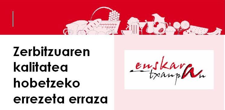 Una receta sencilla para mejorar la calidad del servicio