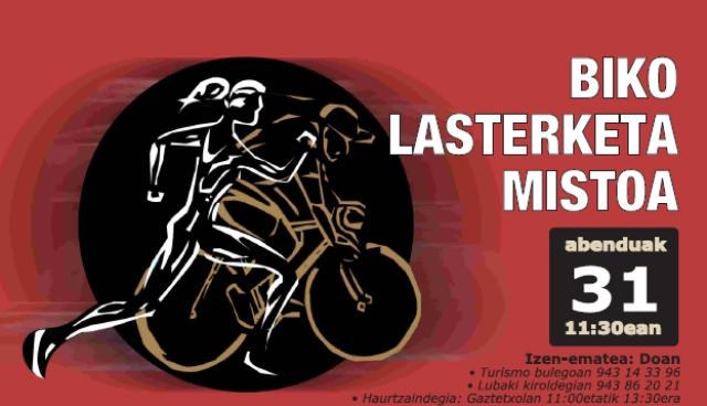Biko lasterketaren harira zenbait argibide
