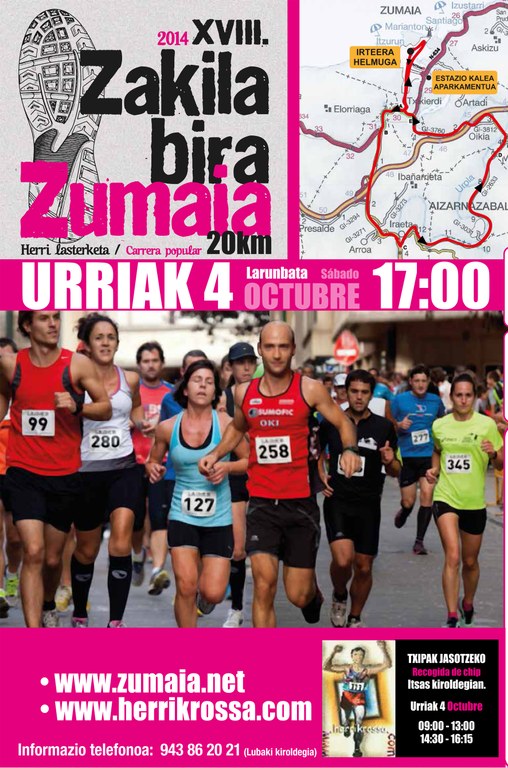 Hartu parte Zakila Biran